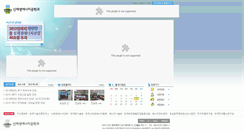 Desktop Screenshot of get.gwangju.ac.kr