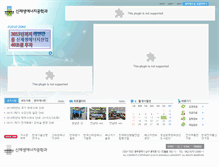 Tablet Screenshot of get.gwangju.ac.kr